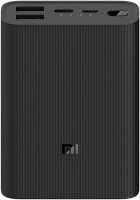 Xiaomi Mi Power Bank 3 10000mAh Ultra Compact