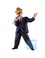 Figura Ishibansho Announcer Masterlise Fierce Fighting Dragon Ball Z 22CM