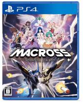 Macross -shooting insight