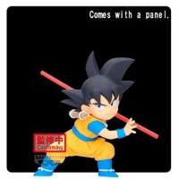 Fig.dbdaima Son Goku Panel