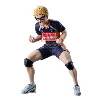 ¡¡Haikyu!! Figura Kei Tsukishima