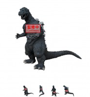 Figura Godzilla 1954  - Monsters Roar Attack