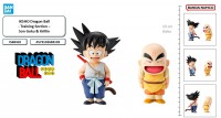 Figuras Goku & Krillin - Dragon Ball Z