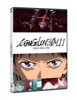 Evangelion: 3.0+1.11 - DVD