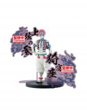 Figura Akaza Kimetsu no Yaiba Demon Slayer