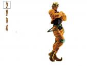 Fig. ichibansho dio brando