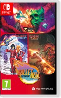 Bullet hell collection: vol. 1