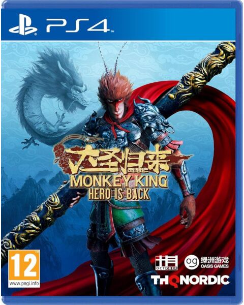 MONKEY KING - HERO IS BACK - PS4