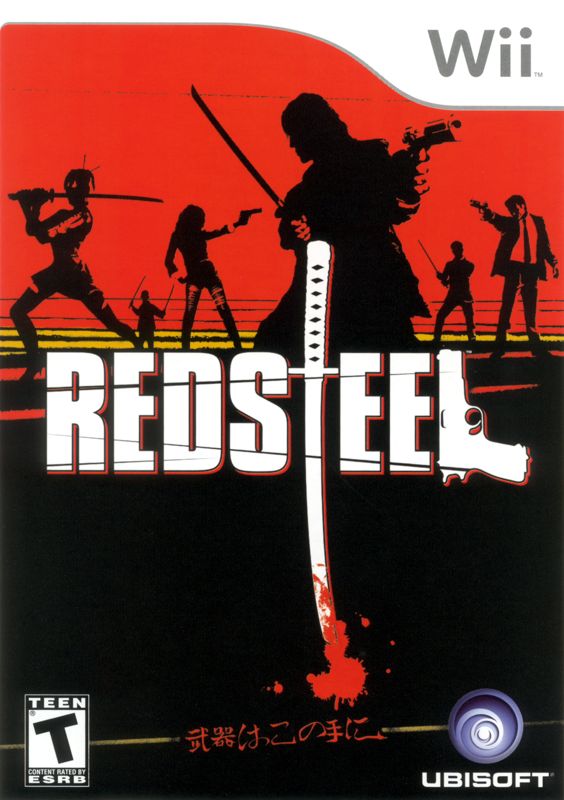 Red Steel - Wii