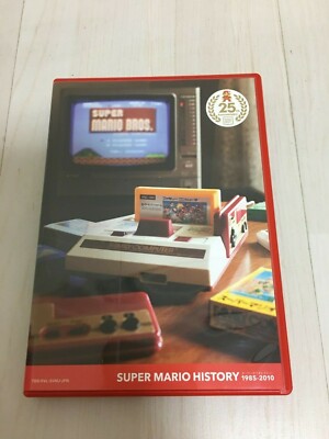 SUPER MARIO HISTORY (incluye juego) - WII