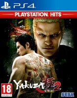 [250768] YAKUZA KIWAMI 2 HITS - PS4