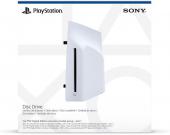[267460] Unidad disco PS5 Slim Digital