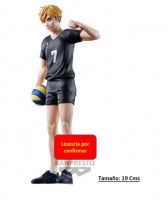 [268326] Fig. HAIKYU!!  - ATSUMU MIYA