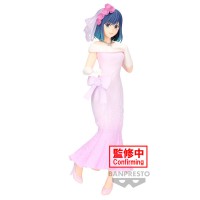 [269364] Fig. Akane Kurokawa Bridal Dress Oshi No Ko