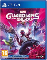 [269492] MARVEL GUARDIANS OF THE GALAXY - PS4