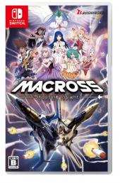 [270343] Macross - Shooting insight