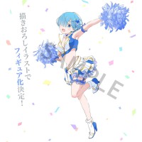 [270857] Fig.iksho zero rem