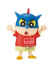 [270966] Fig.shinchan action kamen helmet
