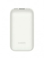 [271012] Powerbank Xiaomi 10000mAh 33W Pocket Edition Pro Blanca