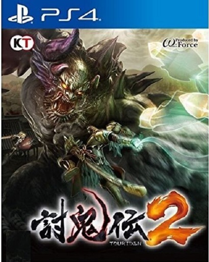 [41131] TOUKIDEN 2 - PS4