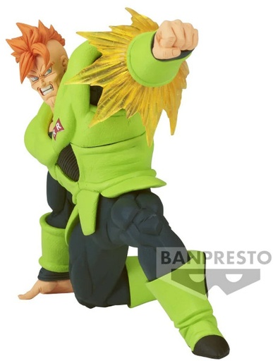 [262295] Figura Android 16 Gx Materia Dragon Ball Z 11CM